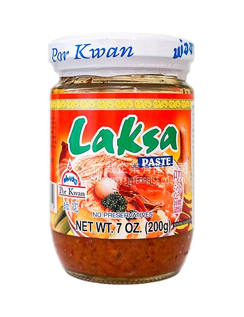 Laksa Sauce